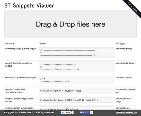 ST Snippets Viewer